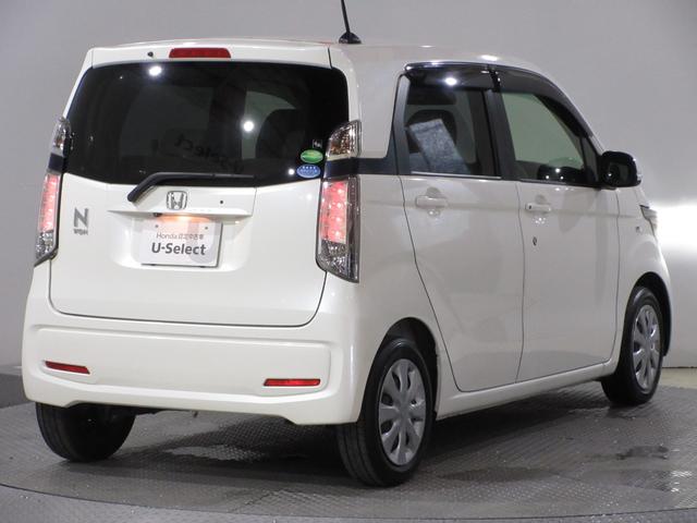 Ｎ－ＷＧＮ Ｇ・Ｌパッケージ　純正メモリーナビＢｌｕｅｔｏｏｔｈＲカメラワンオーナー　運転席助手席エアバッグ　バックアイカメラ　アイドリングストップ機能　１オーナー　ナビＴＶ　セキュリティアラーム　ワンセグ　オートエアコン　ＵＳＢ（7枚目）