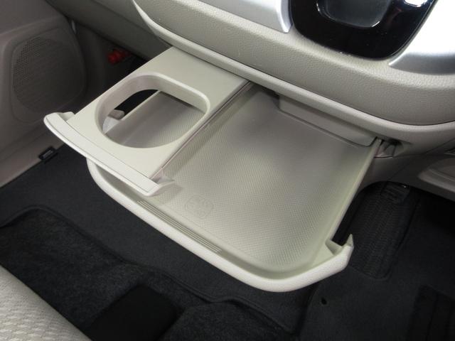 Ｎ－ＷＧＮ Ｇ・Ｌパッケージ　純正メモリーナビＢｌｕｅｔｏｏｔｈＲカメラワンオーナー　運転席助手席エアバッグ　バックアイカメラ　アイドリングストップ機能　１オーナー　ナビＴＶ　セキュリティアラーム　ワンセグ　オートエアコン　ＵＳＢ（12枚目）