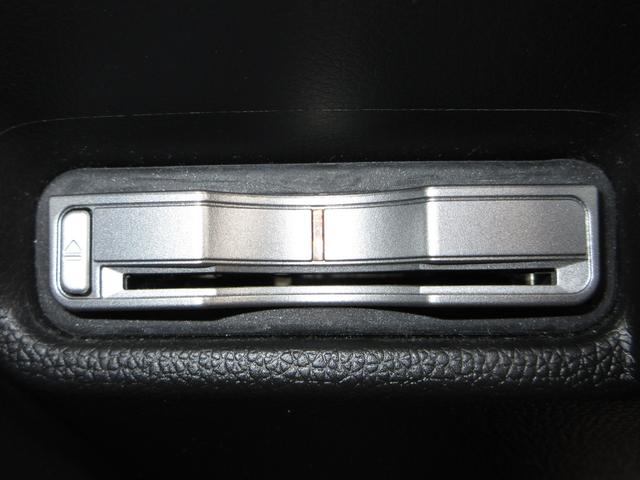 フィットハイブリッド Ｓパッケージ　純正メモリーナビＢｌｕｅｔｏｏｔｈドラレコＥＴＣＲカメラワンオーナー　１オナ　盗難防止　記録簿有り　Ｉ－ＳＴＯＰ　Ｄレコ　横滑り防止システム　Ｂモニター　ＵＳＢ　スマキ－　地デジ　ＬＥＤライト　ＡＢＳ（15枚目）