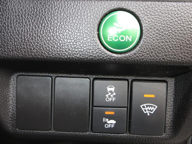 フィットハイブリッド Ｓパッケージ　純正メモリーナビＢｌｕｅｔｏｏｔｈドラレコＥＴＣＲカメラワンオーナー　１オナ　盗難防止　記録簿有り　Ｉ－ＳＴＯＰ　Ｄレコ　横滑り防止システム　Ｂモニター　ＵＳＢ　スマキ－　地デジ　ＬＥＤライト　ＡＢＳ（18枚目）