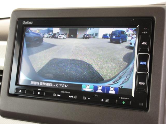 Ｎ－ＢＯＸ Ｌ　ホンダセンシング純正メモリーナビＢｌｕｅｔｏｏｔｈドラレコＲカメラワンオーナー　デュアルエアバッグ　横滑防止　スマキ－　フロントベンチシート　シートＨ　衝突軽減Ｂ　禁煙　ナビＴＶ　ＡＡＣ　Ｂカメラ（11枚目）