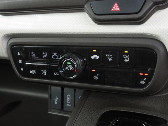 Ｎ－ＢＯＸ Ｌ　ホンダセンシング純正メモリーナビＢｌｕｅｔｏｏｔｈドラレコＲカメラワンオーナー　デュアルエアバッグ　横滑防止　スマキ－　フロントベンチシート　シートＨ　衝突軽減Ｂ　禁煙　ナビＴＶ　ＡＡＣ　Ｂカメラ（13枚目）