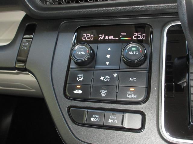 ステップワゴン エアー　ホンダセンシング純正１１．４インチコネクトナビＢｌｕｅｔｏｏｔｈドラレコＥＴＣＲカメラワンオーナー　ＴＵＲＢＯ　サイドエアバッグ　イモビ　衝突被害軽減ブレーキ　記録簿　リアカメラ　１オナ　ＡＢＳ（22枚目）