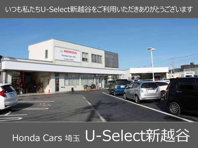 ステップワゴン エアー　ホンダセンシング純正１１．４インチコネクトナビＢｌｕｅｔｏｏｔｈドラレコＥＴＣＲカメラワンオーナー　ＴＵＲＢＯ　サイドエアバッグ　イモビ　衝突被害軽減ブレーキ　記録簿　リアカメラ　１オナ　ＡＢＳ（30枚目）