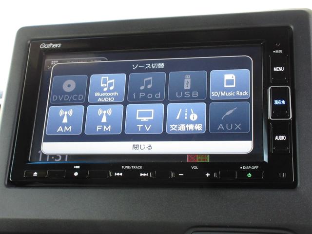 Ｎ－ＢＯＸカスタム Ｌターボ　ホンダセンシング純正メモリーナビＢｌｕｅｔｏｏｔｈドラレコＥＴＣＲカメラワンオーナー　衝突被害軽減Ｂ　オートクルーズ　アイドリンクストップ　横滑り防止　リアカメラ　ワンオ－ナ－　フルセグテレビ　Ｄレコ（4枚目）