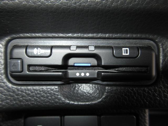 Ｎ－ＢＯＸカスタム Ｌターボ　ホンダセンシング純正メモリーナビＢｌｕｅｔｏｏｔｈドラレコＥＴＣＲカメラワンオーナー　衝突被害軽減Ｂ　オートクルーズ　アイドリンクストップ　横滑り防止　リアカメラ　ワンオ－ナ－　フルセグテレビ　Ｄレコ（13枚目）