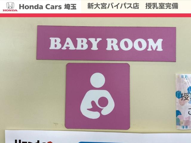 Ｎ－ＢＯＸカスタム Ｌターボ　ホンダセンシング純正メモリーナビＢｌｕｅｔｏｏｔｈドラレコＥＴＣＲカメラワンオーナー　衝突被害軽減Ｂ　オートクルーズ　アイドリンクストップ　横滑り防止　リアカメラ　ワンオ－ナ－　フルセグテレビ　Ｄレコ（52枚目）
