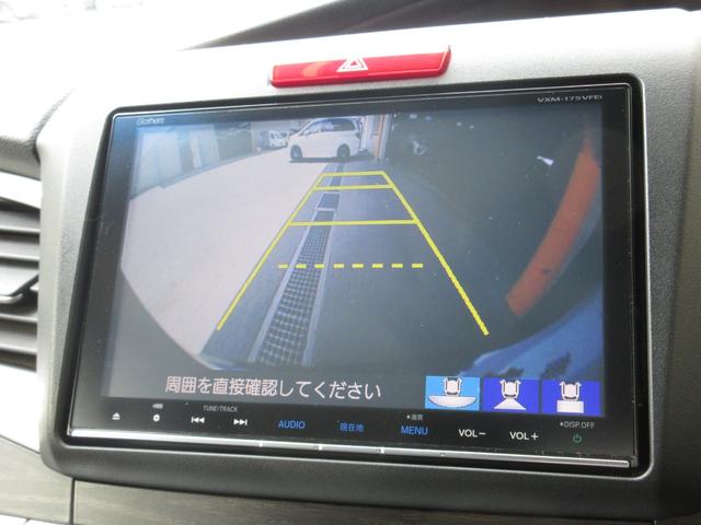 ジェイド ハイブリッドＸ　ワンオーナー　禁煙　純正８インチナビ　リアカメラ　ホンダセンシング　スマートキー　ドアバイザー（9枚目）