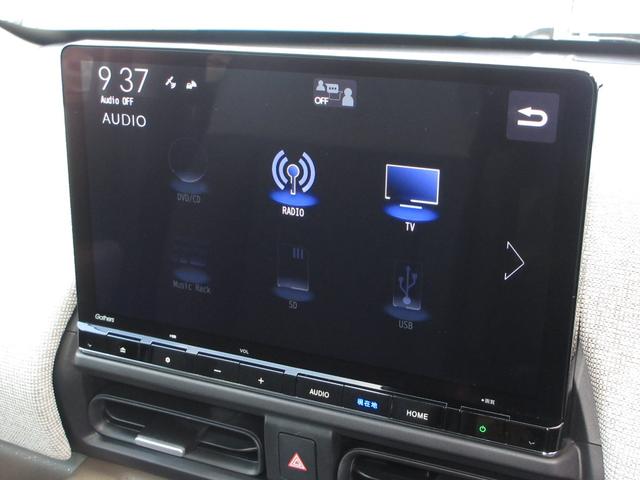 フリード エアー　禁煙車ホンダセンシング純正メモリーナビＢｌｕｅｔｏｏｔｈＥＴＣＲカメラワンオーナー　両側自動ドア　リヤカメラ　踏み間違い防止装置　ＡＡＣ　パーキングセンサー　ＵＳＢ　キーレス　横滑り防止　ＬＥＤライト（4枚目）