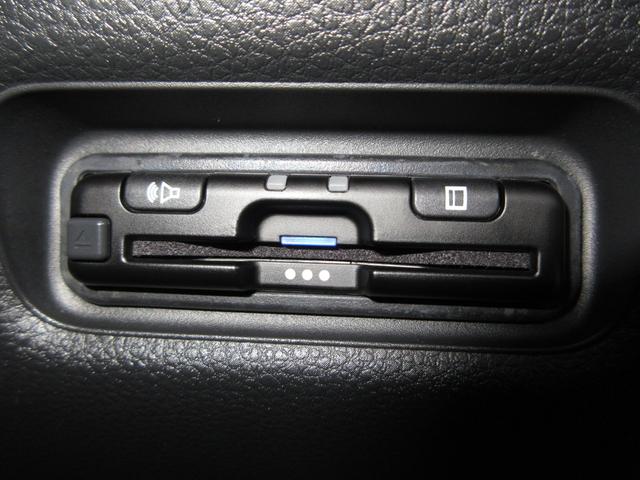 フリード エアー　禁煙車ホンダセンシング純正メモリーナビＢｌｕｅｔｏｏｔｈＥＴＣＲカメラワンオーナー　両側自動ドア　リヤカメラ　踏み間違い防止装置　ＡＡＣ　パーキングセンサー　ＵＳＢ　キーレス　横滑り防止　ＬＥＤライト（11枚目）