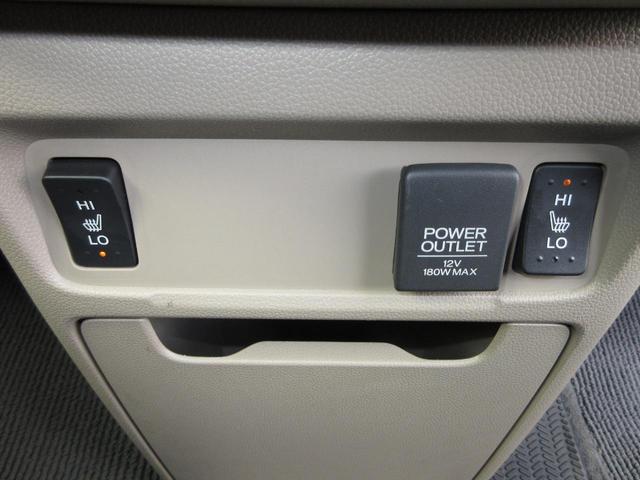 Ｎ－ＷＧＮ Ｇコンフォートパッケージ　禁煙　純正メモリーナビ　Ｂｌｕｅｔｏｏｔｈ　純正ドラレコ　Ｒカメラ　ＥＴＣ　衝突被害軽減ブレーキ　サイドカーテンエアバック　シートヒーター　ディスチャージヘッドライト　アルミホイール　オートエアコン（17枚目）