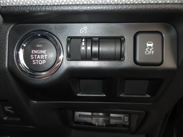 レヴォーグ １．６ＧＴ－Ｓアイサイト　禁煙車　ワンオーナー　ナビ　ミュージックサーバー　Ｂｌｕｅｔｏｏｔｈ　フルセグ　リアカメラ　ＥＴＣ　ＬＥＤヘッドライト　フォグライト　ドアバイザー　サイドエアバッグ　パドルシフト　純正１８インチアルミ（18枚目）
