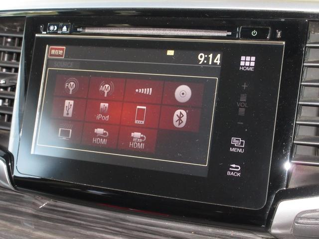 オデッセイ アブソルート・Ｘホンダセンシングアドバンスドパッケジ　純正メモリーナビＢｌｕｅｔｏｏｔｈドラレコＥＴＣＲカメラ　３６０°カメラ　リアカメラ　ＡＢＳ　ナビＴＶ　クルコン　スマキー　３列シート　地デジ　ＤＶＤ再生　キーレス　エアコン　横滑り防止装置　記録簿（7枚目）