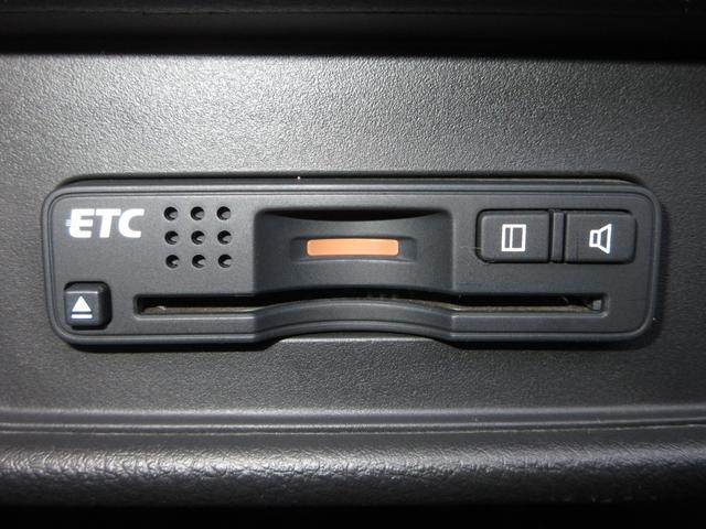 オデッセイ アブソルート・Ｘホンダセンシングアドバンスドパッケジ　純正メモリーナビＢｌｕｅｔｏｏｔｈドラレコＥＴＣＲカメラ　３６０°カメラ　リアカメラ　ＡＢＳ　ナビＴＶ　クルコン　スマキー　３列シート　地デジ　ＤＶＤ再生　キーレス　エアコン　横滑り防止装置　記録簿（16枚目）