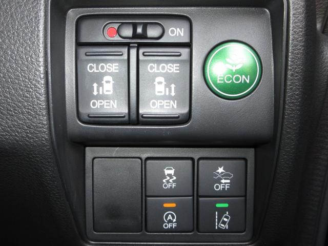 オデッセイ アブソルート・Ｘホンダセンシングアドバンスドパッケジ　純正メモリーナビＢｌｕｅｔｏｏｔｈドラレコＥＴＣＲカメラ　３６０°カメラ　リアカメラ　ＡＢＳ　ナビＴＶ　クルコン　スマキー　３列シート　地デジ　ＤＶＤ再生　キーレス　エアコン　横滑り防止装置　記録簿（18枚目）