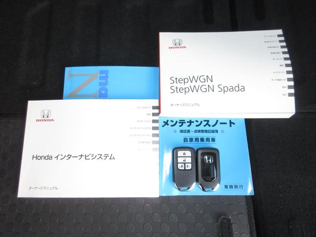 ステップワゴンスパーダ スパーダアドバンスパッケージα　禁煙車　ワンオーナー　雹害車　点検パック当社実施済み　ナビ　後席モニター　Ｂｌｕｅｔｏｏｔｈ　ＵＳＢ　フルセグ　リアカメラ　ＥＴＣ　両側電動ドア　サイドカーテンエアバッグ　ＬＥＤ　純正１６インチアルミ（31枚目）