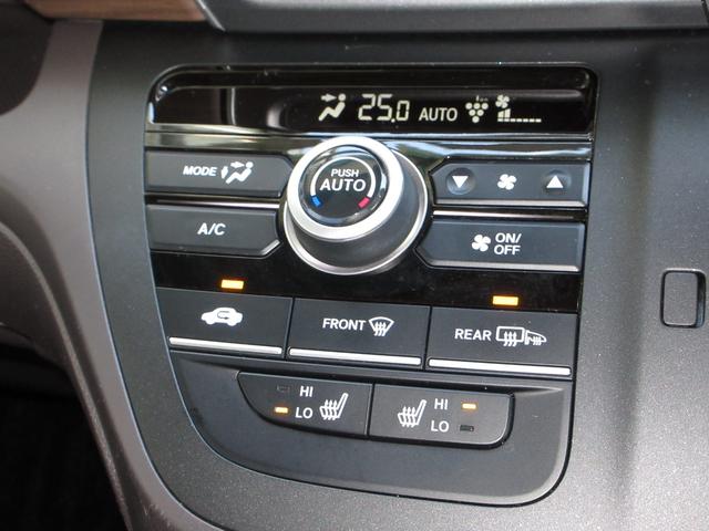 フリード Ｇ・ホンダセンシング　純正メモリーナビＢｌｕｅｔｏｏｔｈドラレコＥＴＣＲカメラワンオーナー　両電動スライドドア　ブレーキサポート　エコアイドル　Ｂモニター　ワンオナ　横滑り防止機能　定期点検記録簿　Ｄレコ　セキュリティ（13枚目）