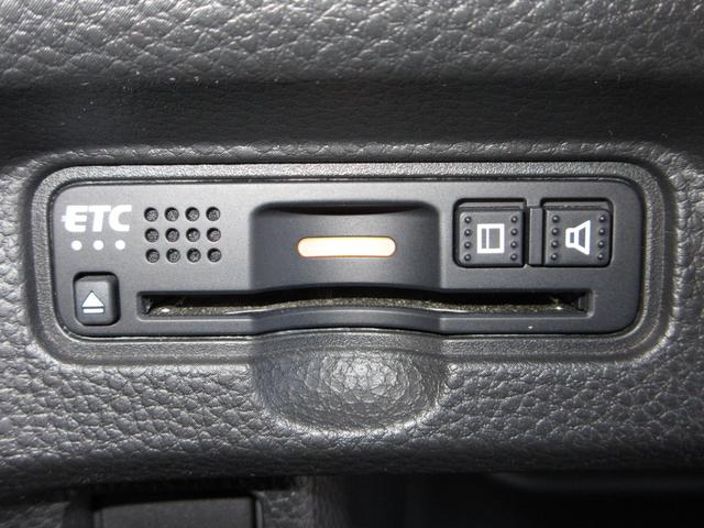 Ｎ－ＢＯＸカスタム Ｇ・Ｌホンダセンシング　禁煙　ワンオーナー　純正メモリーナビ　Ｂｌｕｅｔｏｏｔｈ　ドラレコ　ＥＴＣ　Ｒカメラ　シートヒーター　オートリトラミラー　左側電動スライドドア　１４インチアルミホイール　衝突被害軽減ブレーキ　スマキー（15枚目）