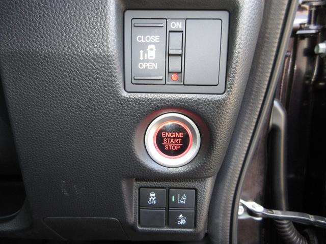 Ｎ－ＢＯＸカスタム Ｇ・Ｌホンダセンシング　禁煙　ワンオーナー　純正メモリーナビ　Ｂｌｕｅｔｏｏｔｈ　ドラレコ　ＥＴＣ　Ｒカメラ　シートヒーター　オートリトラミラー　左側電動スライドドア　１４インチアルミホイール　衝突被害軽減ブレーキ　スマキー（17枚目）