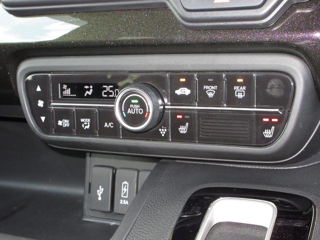 Ｎ－ＢＯＸカスタム Ｇ・Ｌホンダセンシング　禁煙　ワンオーナー　純正メモリーナビ　Ｂｌｕｅｔｏｏｔｈ　ドラレコ　ＥＴＣ　Ｒカメラ　シートヒーター　オートリトラミラー　左側電動スライドドア　１４インチアルミホイール　衝突被害軽減ブレーキ　スマキー（18枚目）
