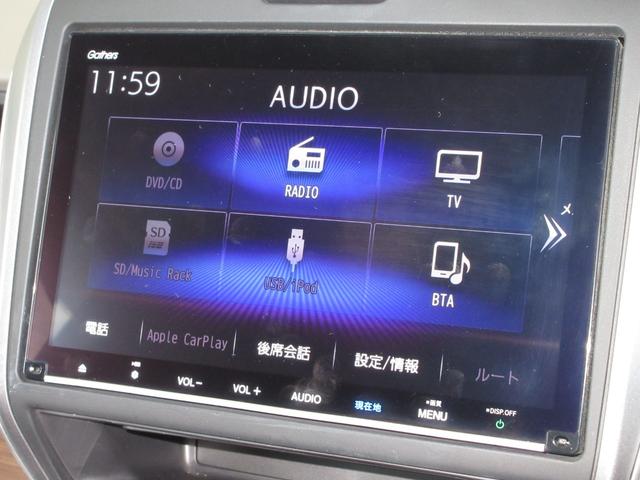 フリード Ｇ・ホンダセンシング　純正９インチメモリーナビ　雹害車　ドラレコＥＴＣＲカメラワンオーナー　両電動スライドドア　ブレーキサポート　エコアイドル　Ｂモニター　ワンオナ　横滑り防止機能　定期点検記録簿　Ｄレコ　キーレス（2枚目）