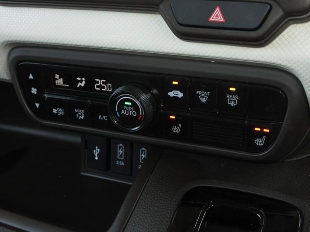 Ｎ－ＢＯＸ Ｌ　ホンダセンシング純正メモリーナビＢｌｕｅｔｏｏｔｈドラレコＥＴＣＲカメラワンオーナー　デュアルエアバッグ　横滑防止　スマキ－　フロントベンチシート　シートＨ　衝突軽減Ｂ　禁煙　ナビＴＶ　ＡＡＣ　ＬＥＤ（13枚目）