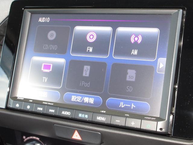 フィット クロスター　禁煙車　ワンオーナー　点検パック当社実施済み　８インチナビ　Ｂｌｕｅｔｏｏｔｈ　フルセグ　リアカメラ　ＥＴＣ　ＬＥＤヘッドライト　純正前後ドラレコ　純正１６インチアルミホイール　アダプティブクルーズ（6枚目）