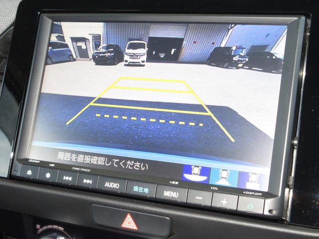 フィット クロスター　禁煙車　ワンオーナー　点検パック当社実施済み　８インチナビ　Ｂｌｕｅｔｏｏｔｈ　フルセグ　リアカメラ　ＥＴＣ　ＬＥＤヘッドライト　純正前後ドラレコ　純正１６インチアルミホイール　アダプティブクルーズ（7枚目）