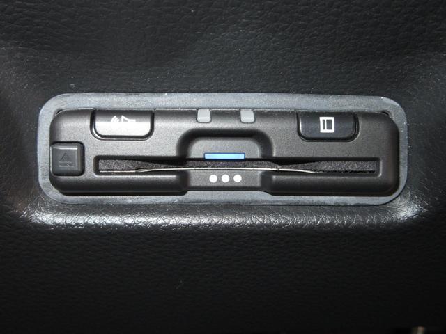 フィット クロスター　禁煙車　ワンオーナー　点検パック当社実施済み　８インチナビ　Ｂｌｕｅｔｏｏｔｈ　フルセグ　リアカメラ　ＥＴＣ　ＬＥＤヘッドライト　純正前後ドラレコ　純正１６インチアルミホイール　アダプティブクルーズ（18枚目）