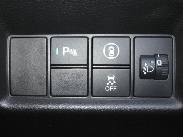フィット クロスター　禁煙車　ワンオーナー　点検パック当社実施済み　８インチナビ　Ｂｌｕｅｔｏｏｔｈ　フルセグ　リアカメラ　ＥＴＣ　ＬＥＤヘッドライト　純正前後ドラレコ　純正１６インチアルミホイール　アダプティブクルーズ（21枚目）