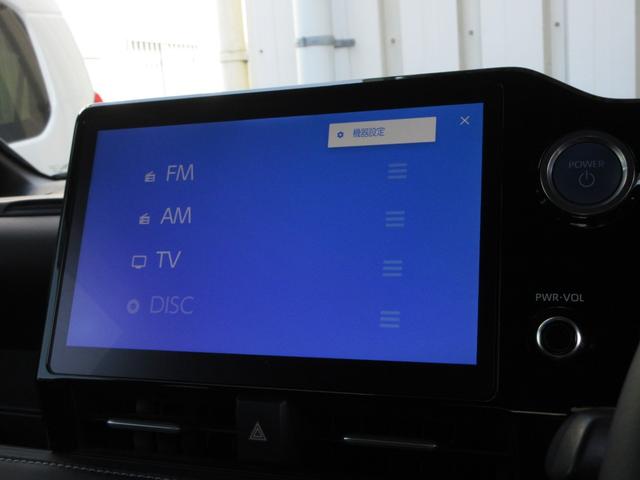 ノア ハイブリッドＳ－Ｚ　純正マルチメディアディスプレイＢｌｕｅｔｏｏｔｈＥＴＣＲカメラワンオーナー　パノラミックビュー　コーナーセンサー　１オナ　ＬＥＤヘッド　ＵＳＢ　オートクルーズコントロール　エアバッグ　ＡＢＳ　記録簿（5枚目）