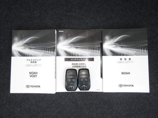 ノア ハイブリッドＳ－Ｚ　純正マルチメディアディスプレイＢｌｕｅｔｏｏｔｈＥＴＣＲカメラワンオーナー　パノラミックビュー　コーナーセンサー　１オナ　ＬＥＤヘッド　ＵＳＢ　オートクルーズコントロール　エアバッグ　ＡＢＳ　記録簿（20枚目）