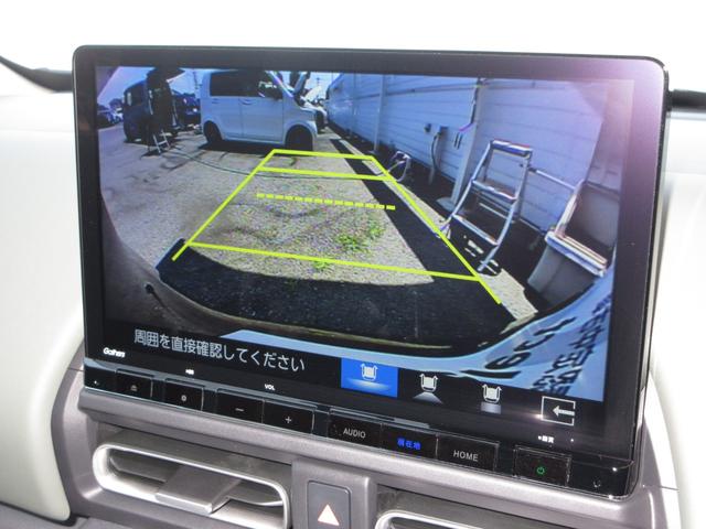 フリード クロスター　禁煙車ホンダセンシング純正１１．４インチメモリーナビＢｌｕｅｔｏｏｔｈドラレコＥＴＣＲカメラワンオーナー　パーキングセンサー　ＥＣＯＮモード　ＬＥＤヘッドランプ　フルオートエアコン　ＥＳＣ　ＵＳＢ（4枚目）