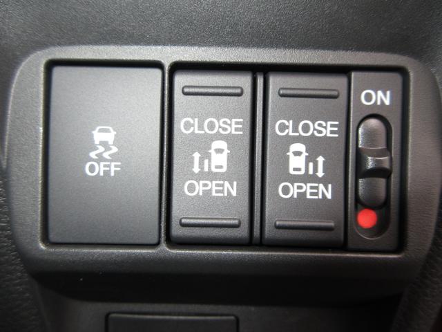 フリード クロスター　禁煙車ホンダセンシング純正１１．４インチメモリーナビＢｌｕｅｔｏｏｔｈドラレコＥＴＣＲカメラワンオーナー　パーキングセンサー　ＥＣＯＮモード　ＬＥＤヘッドランプ　フルオートエアコン　ＥＳＣ　ＵＳＢ（11枚目）