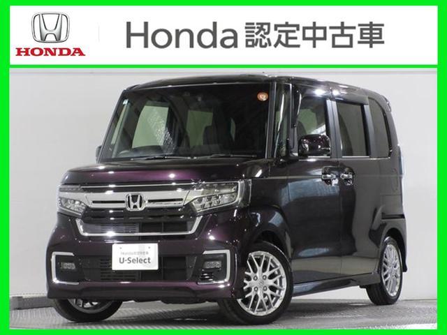 Ｎ－ＢＯＸカスタム Ｌターボ　●ワンオーナー　●禁煙　●１万１千キロ　●車検…令和８年５月　●１年保証　●ナビ　●リアカメラ　●ＥＴＣ　●ホンダセンシング　●Ｂｌｕｅｔｏｏｔｈ　ＡＵＤＩＯ　●スマートキー　●両側電動スライドドア（24枚目）
