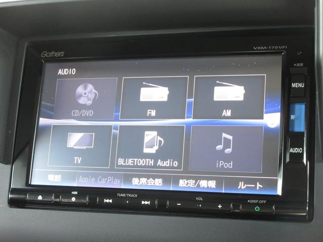 フリード Ｇ・ホンダセンシング　純正メモリーナビＢｌｕｅｔｏｏｔｈドラレコＥＴＣＲカメラワンオーナー　両電動スライドドア　ブレーキサポート　エコアイドル　Ｂモニター　ワンオナ　横滑り防止機能　Ｄレコ　セキュリティ　スマ－トキ－（7枚目）