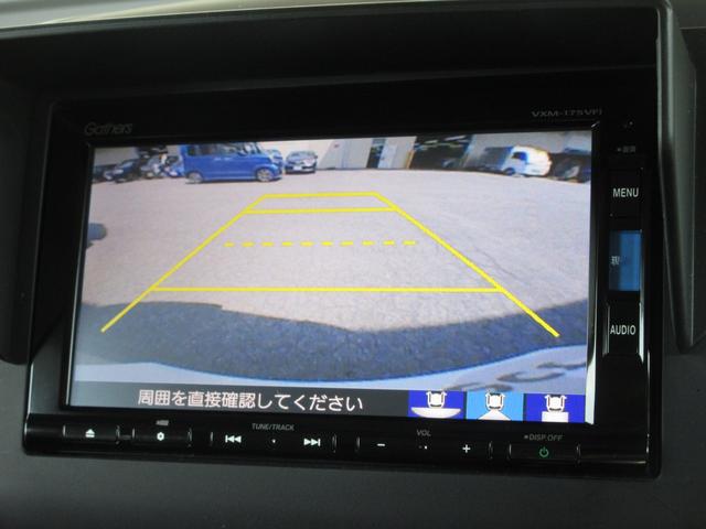 フリード Ｇ・ホンダセンシング　純正メモリーナビＢｌｕｅｔｏｏｔｈドラレコＥＴＣＲカメラワンオーナー　両電動スライドドア　ブレーキサポート　エコアイドル　Ｂモニター　ワンオナ　横滑り防止機能　Ｄレコ　セキュリティ　スマ－トキ－（8枚目）
