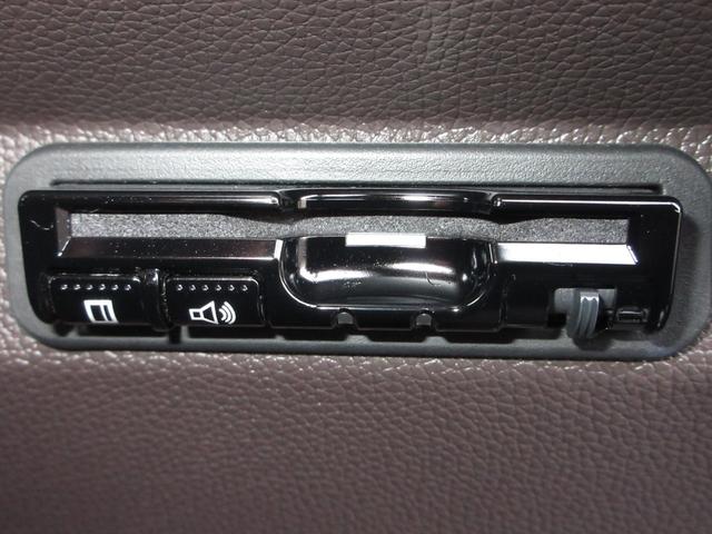 フリード Ｇ・ホンダセンシング　純正メモリーナビＢｌｕｅｔｏｏｔｈドラレコＥＴＣＲカメラワンオーナー　両電動スライドドア　ブレーキサポート　エコアイドル　Ｂモニター　ワンオナ　横滑り防止機能　Ｄレコ　セキュリティ　スマ－トキ－（16枚目）