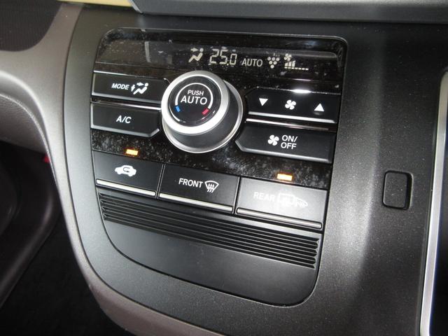フリード Ｇ・ホンダセンシング　純正メモリーナビＢｌｕｅｔｏｏｔｈドラレコＥＴＣＲカメラワンオーナー　両電動スライドドア　ブレーキサポート　エコアイドル　Ｂモニター　ワンオナ　横滑り防止機能　Ｄレコ　セキュリティ　スマ－トキ－（20枚目）