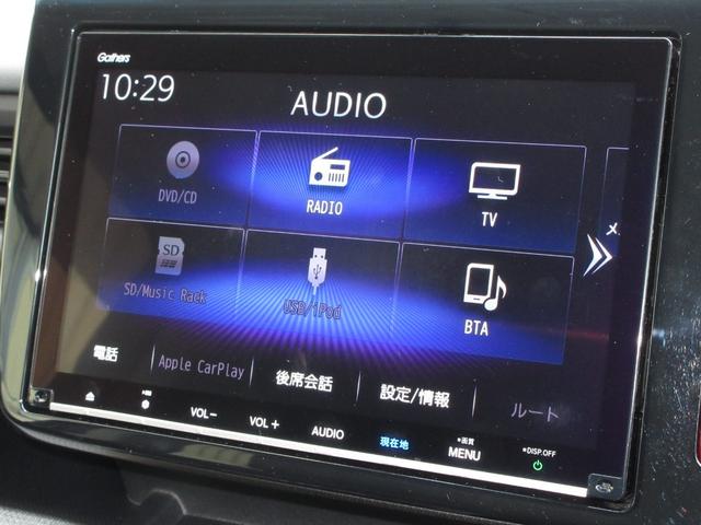 ステップワゴンスパーダ スパーダホンダセンシング　純正９インチナビ・大型リア席モニター・純正ドラレコ・衝突軽減・前車追従・レーンアシスト・ＬＥＤライト・ミュージックプレイヤー接続・１オーナー・禁煙車・ＭＴモード・アルミホイール・ＵＳＢ端子・１年保証（2枚目）