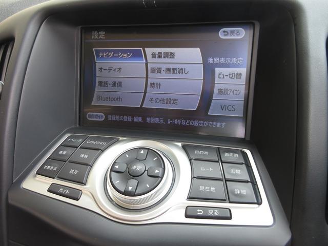 フェアレディＺ ロードスターバージョンＳＴ　禁煙車　日産純正ナビ　フルセグテレビ　Ｂｌｕｅｔｏｏｔｈ　ミュージックサーバー　ドラレコ　シートヒーター　ＥＴＣ　ディスチャージヘッドライト　オートライト　１８インチアルミホイール　バックカメラ（4枚目）