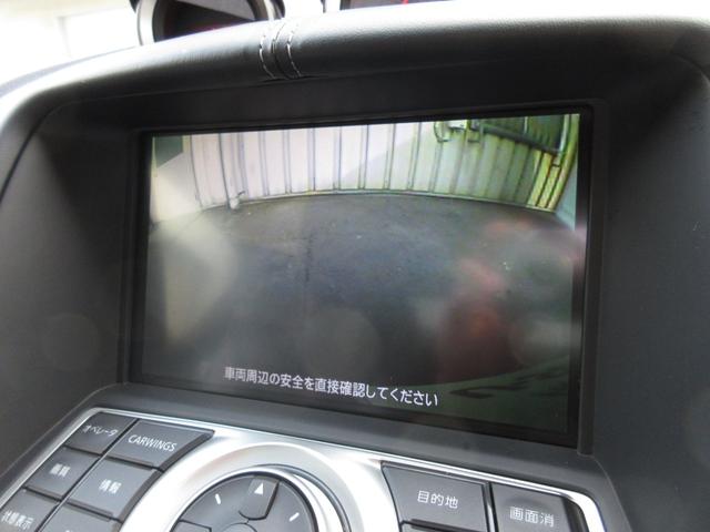 フェアレディＺ ロードスターバージョンＳＴ　禁煙車　日産純正ナビ　フルセグテレビ　Ｂｌｕｅｔｏｏｔｈ　ミュージックサーバー　ドラレコ　シートヒーター　ＥＴＣ　ディスチャージヘッドライト　オートライト　１８インチアルミホイール　バックカメラ（5枚目）
