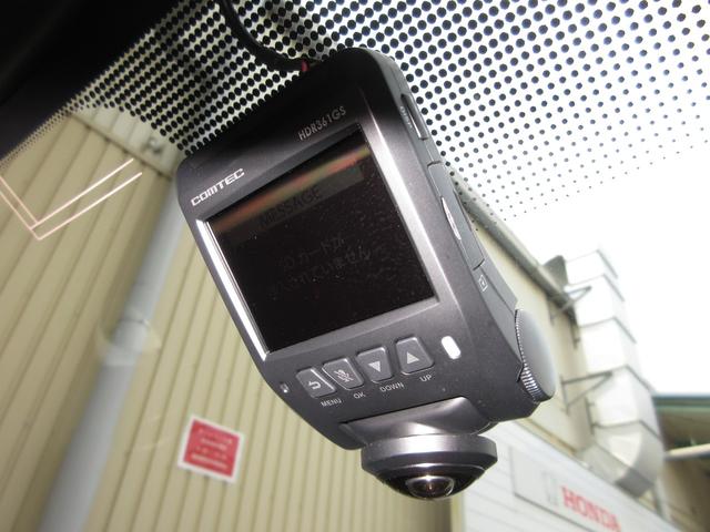 フェアレディＺ ロードスターバージョンＳＴ　禁煙車　日産純正ナビ　フルセグテレビ　Ｂｌｕｅｔｏｏｔｈ　ミュージックサーバー　ドラレコ　シートヒーター　ＥＴＣ　ディスチャージヘッドライト　オートライト　１８インチアルミホイール　バックカメラ（6枚目）