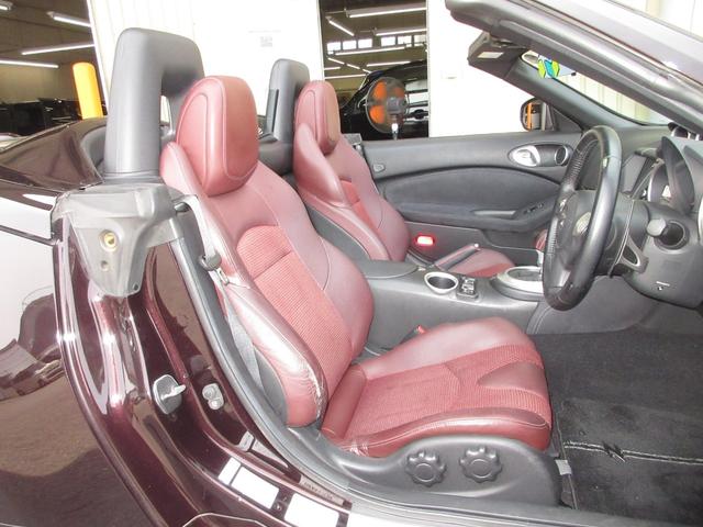フェアレディＺ ロードスターバージョンＳＴ　禁煙車　日産純正ナビ　フルセグテレビ　Ｂｌｕｅｔｏｏｔｈ　ミュージックサーバー　ドラレコ　シートヒーター　ＥＴＣ　ディスチャージヘッドライト　オートライト　１８インチアルミホイール　バックカメラ（11枚目）