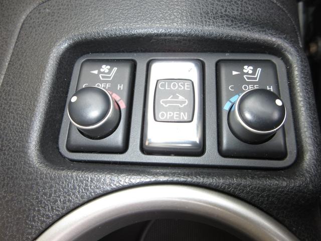 フェアレディＺ ロードスターバージョンＳＴ　禁煙車　日産純正ナビ　フルセグテレビ　Ｂｌｕｅｔｏｏｔｈ　ミュージックサーバー　ドラレコ　シートヒーター　ＥＴＣ　ディスチャージヘッドライト　オートライト　１８インチアルミホイール　バックカメラ（15枚目）