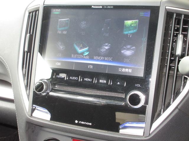インプレッサスポーツ ２．０ｉ－Ｓアイサイト　純正メモリーナビＢｌｕｅｔｏｏｔｈＥＴＣＲカメラワンオーナー　衝突軽減Ｂ　Ｂカメ　ＬＥＤヘット　アクセスキー　地デジＴＶ　電動パワーシート　サイドエアバック　クルーズＣ　ナビ＆ＴＶ　ＰＳ　キーレス（3枚目）