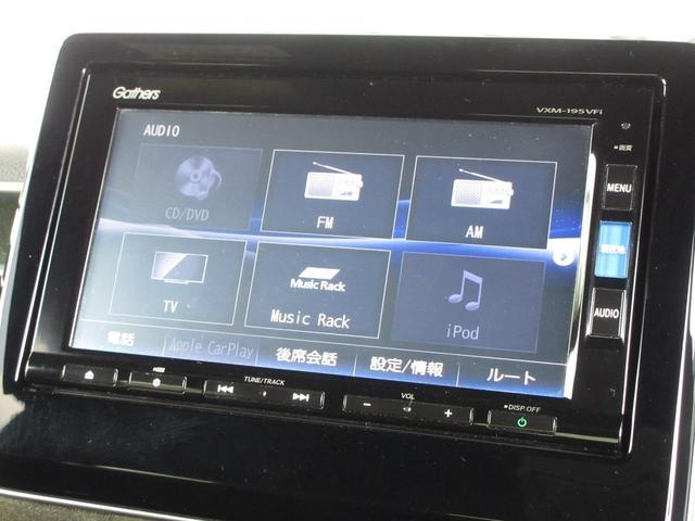 Ｎ－ＢＯＸカスタム Ｇ・ＥＸホンダセンシング　●ワンオーナー　●禁煙車　●ナビ　●リアカメラ　●後席用モニター　●ＥＴＣ　●両側電動スライドドア　●ホンダセンシング　●スマートキー　●ドアバイザー　●助手席スーパースライドシート　●１年保証付（3枚目）