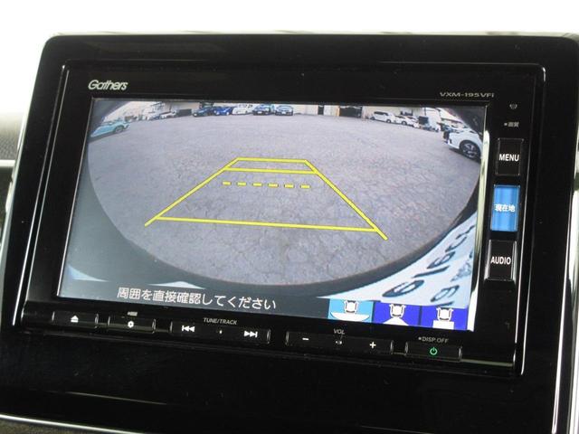 Ｎ－ＢＯＸカスタム Ｇ・ＥＸホンダセンシング　●ワンオーナー　●禁煙車　●ナビ　●リアカメラ　●後席用モニター　●ＥＴＣ　●両側電動スライドドア　●ホンダセンシング　●スマートキー　●ドアバイザー　●助手席スーパースライドシート　●１年保証付（4枚目）