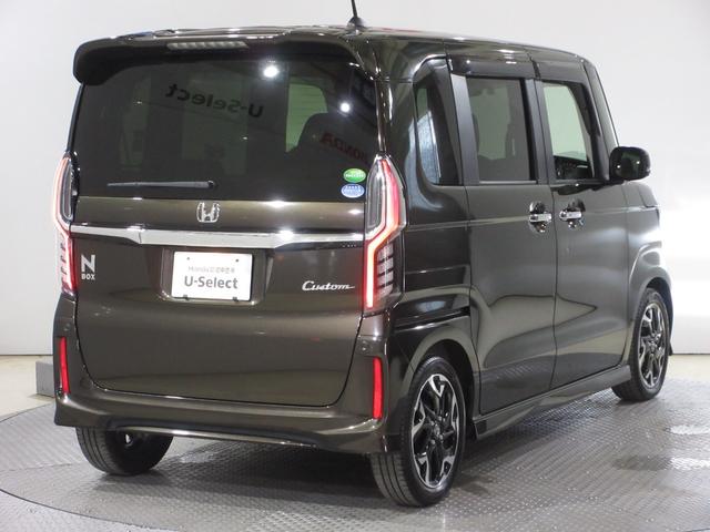 Ｎ－ＢＯＸカスタム Ｇ・ＥＸターボホンダセンシング　純正８インチメモリーナビＢｌｕｅｔｏｏｔｈドラレコＥＴＣＲカメラワンオーナー　１オーナ　ＬＥＤヘットライト　フルオートエアコン　クルコン　整備記録簿　地デジ　ＤＶＤ再生可　ＵＳＢポート　ナビＴＶ　ＰＳ（7枚目）