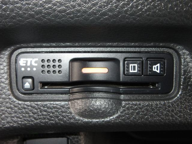 Ｎ－ＢＯＸカスタム Ｇ・ＥＸターボホンダセンシング　純正８インチメモリーナビＢｌｕｅｔｏｏｔｈドラレコＥＴＣＲカメラワンオーナー　１オーナ　ＬＥＤヘットライト　フルオートエアコン　クルコン　整備記録簿　地デジ　ＤＶＤ再生可　ＵＳＢポート　ナビＴＶ　ＰＳ（10枚目）
